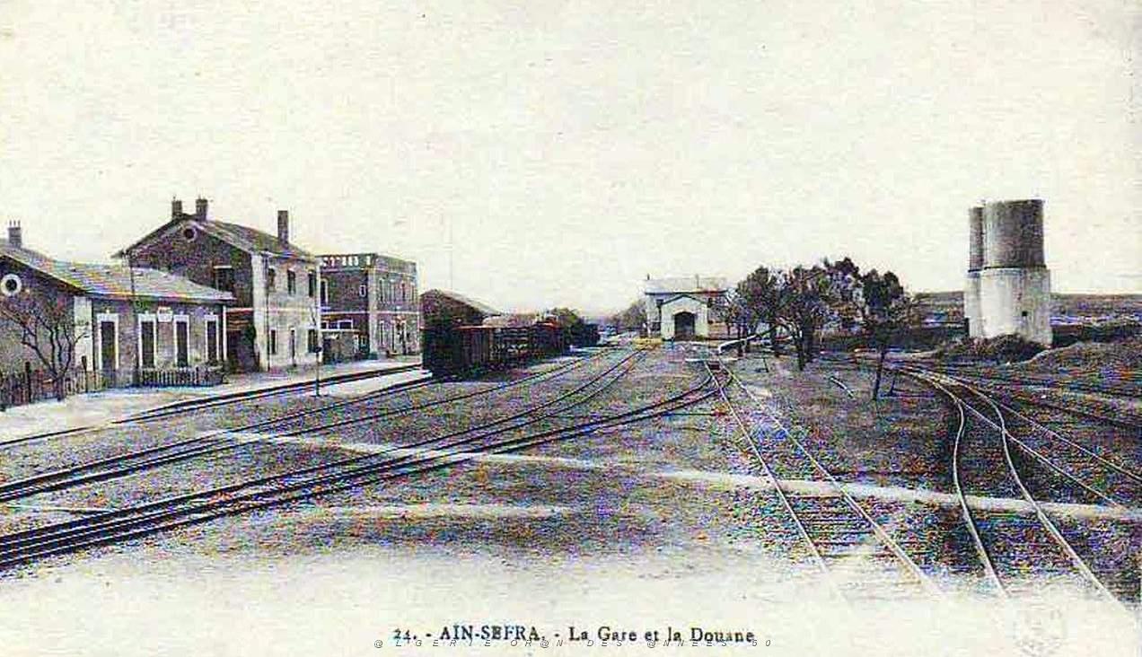 Ain Sefra 601.jpg